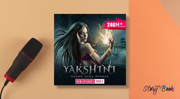 Yakshini Pockat FM Audio Story in Hindi